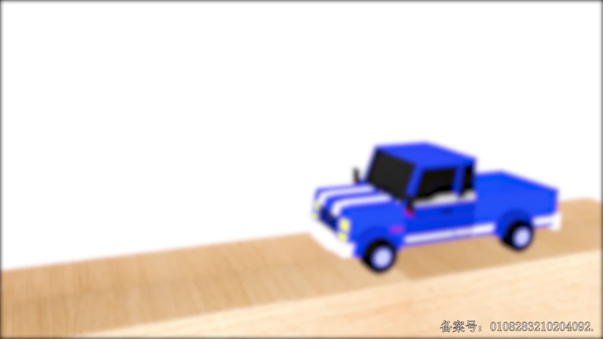 颜色益趣园第二十九季 第15集视频封面图