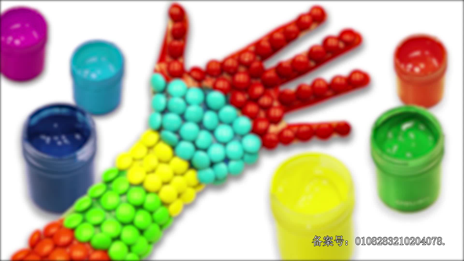 颜色益趣园第十五季 第6集视频封面图