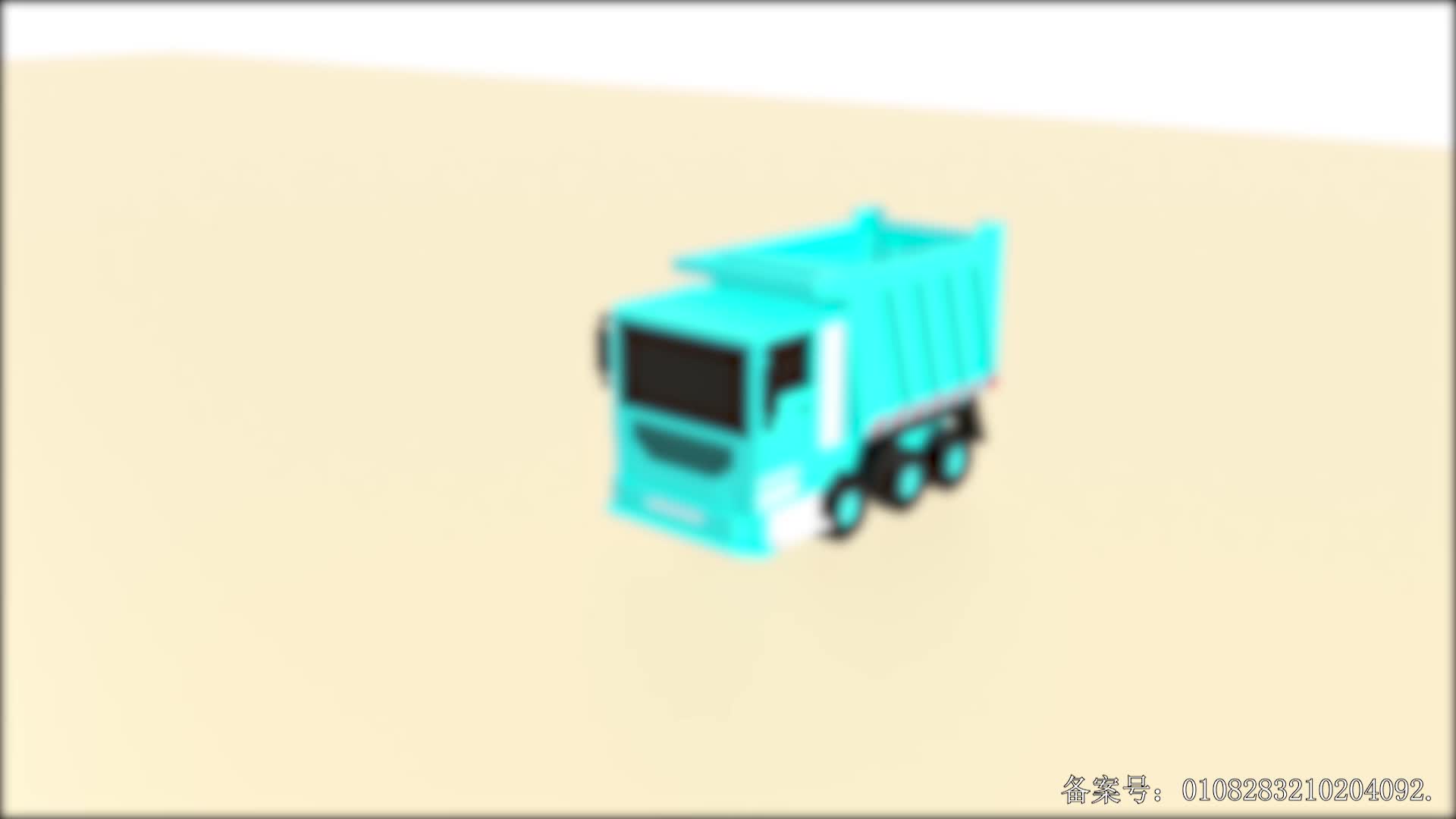 颜色益趣园第二十九季 第17集视频封面图