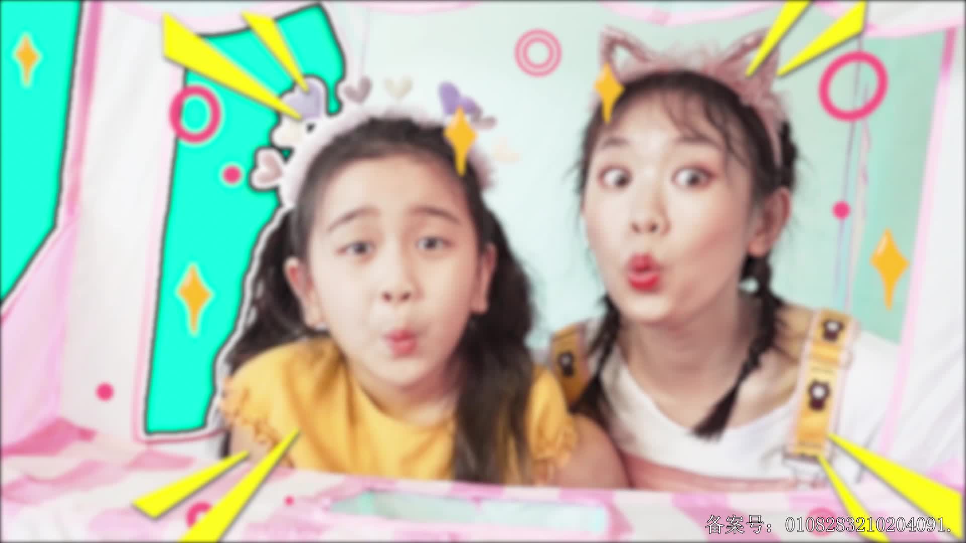 颜色益趣园第二十八季 第15集视频封面图