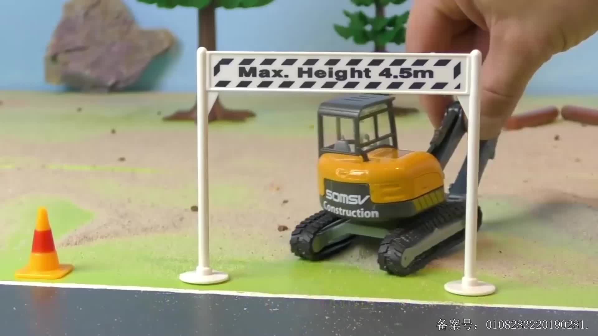 汽车世界之百变工程车 第20集视频封面图