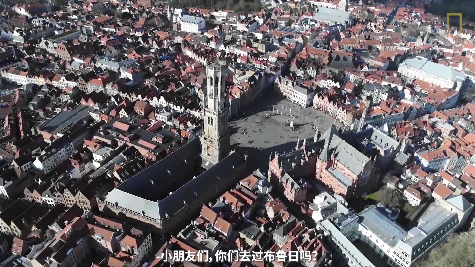 国家地理：世界遗产那些事-从海洋到海岸之欧美澳游记 第7集视频封面图