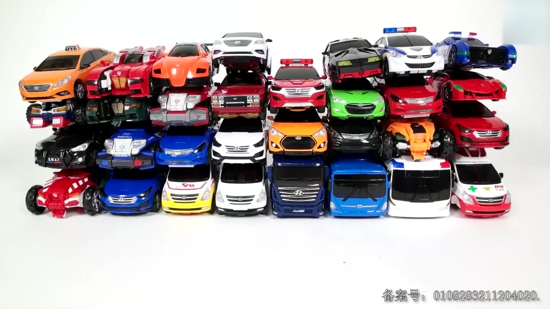 汽车玩具剧 第31集视频封面图