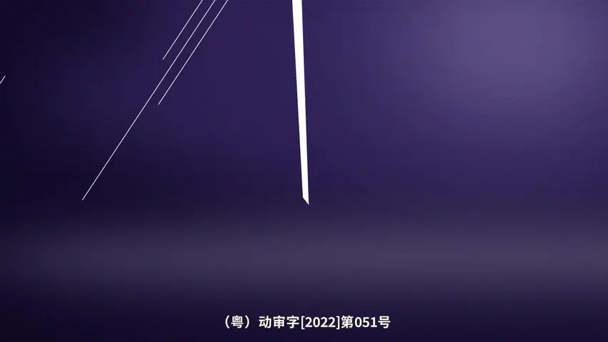 列车超人之速拼游戏 3集