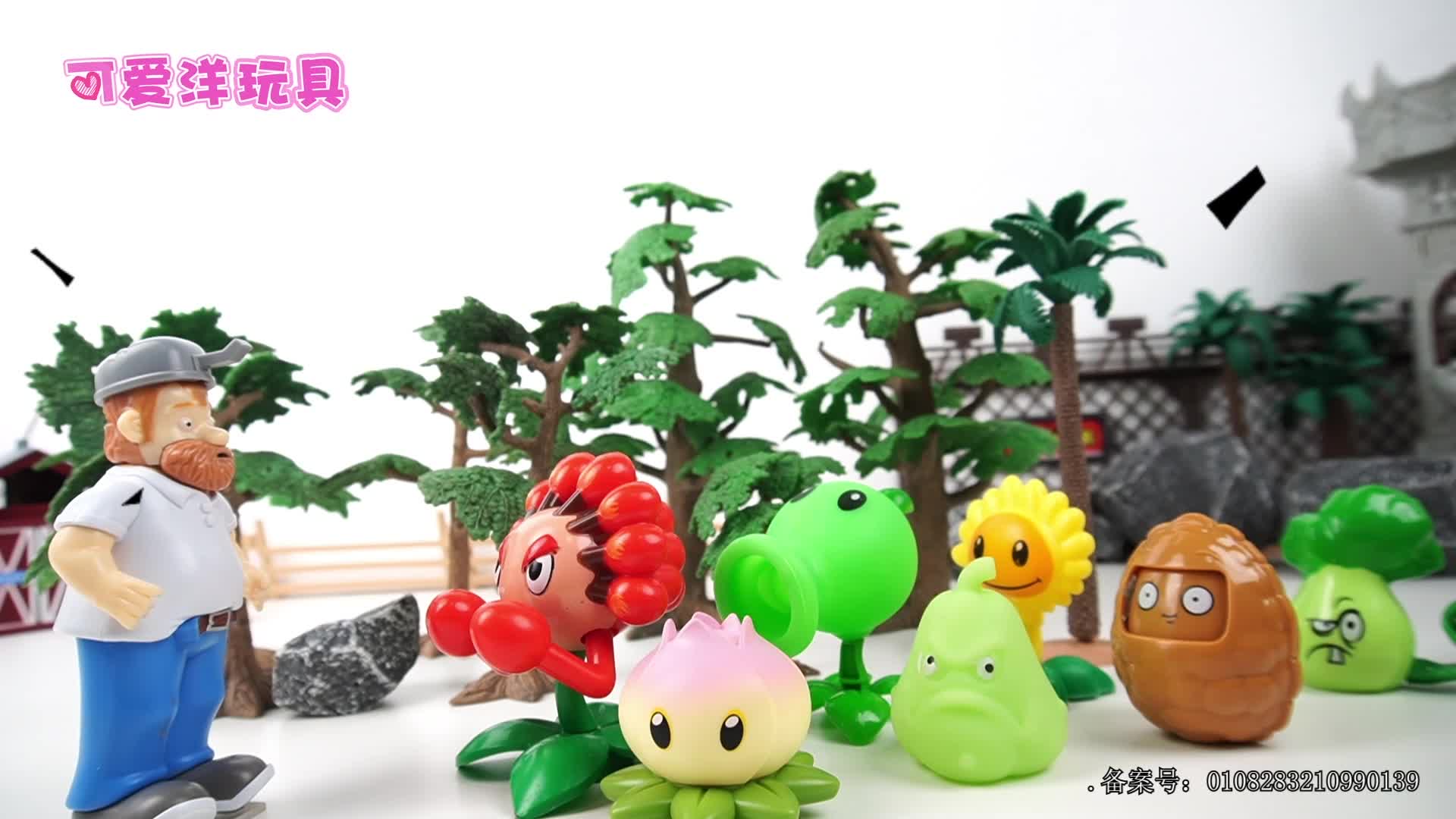 可爱洋玩具第六季 第36集视频封面图
