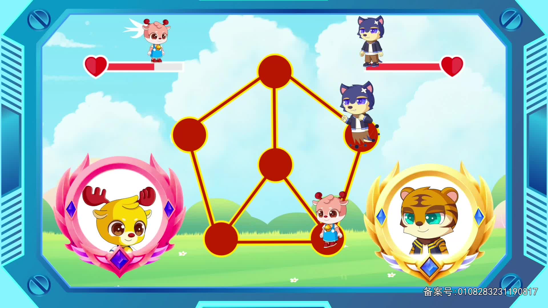 小鹿叮当趣味乐园 第191集视频封面图