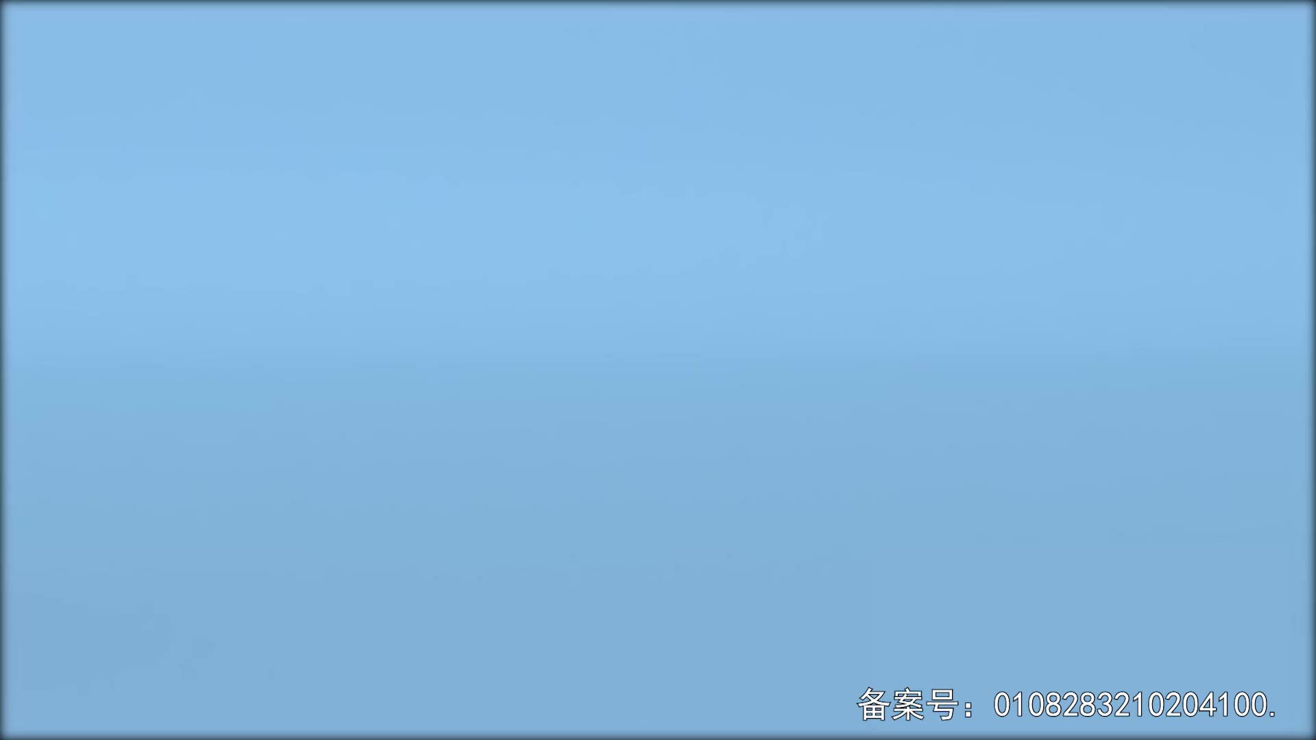 颜色益趣园第五季 第16集视频封面图