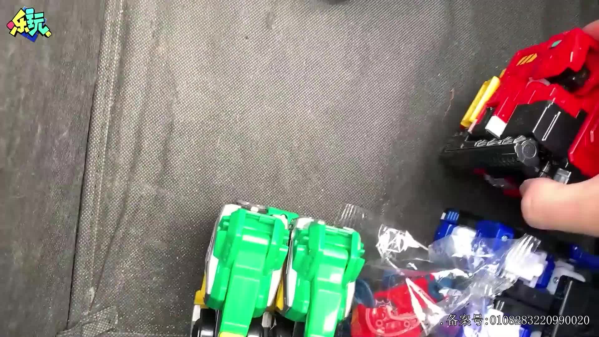 乐玩恐龙大冒险 第17集视频封面图