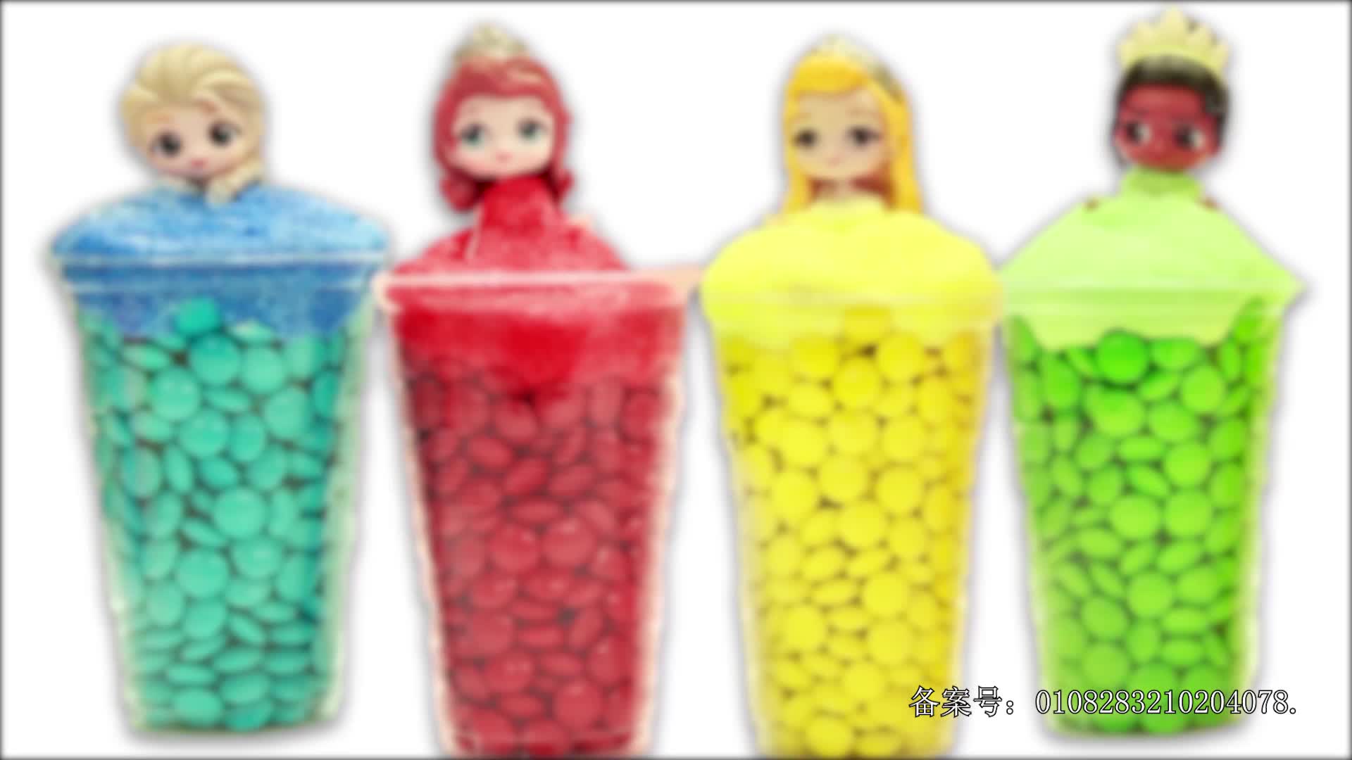 颜色益趣园第十五季 第7集视频封面图