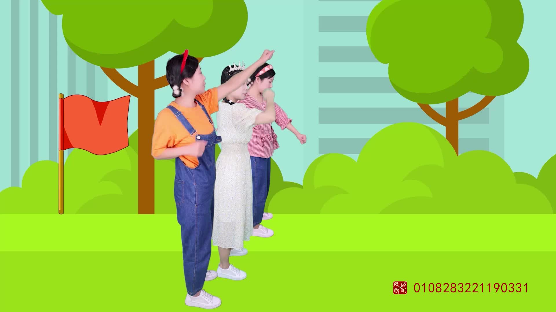 小美姐姐带你玩之真人互动 第12集视频封面图