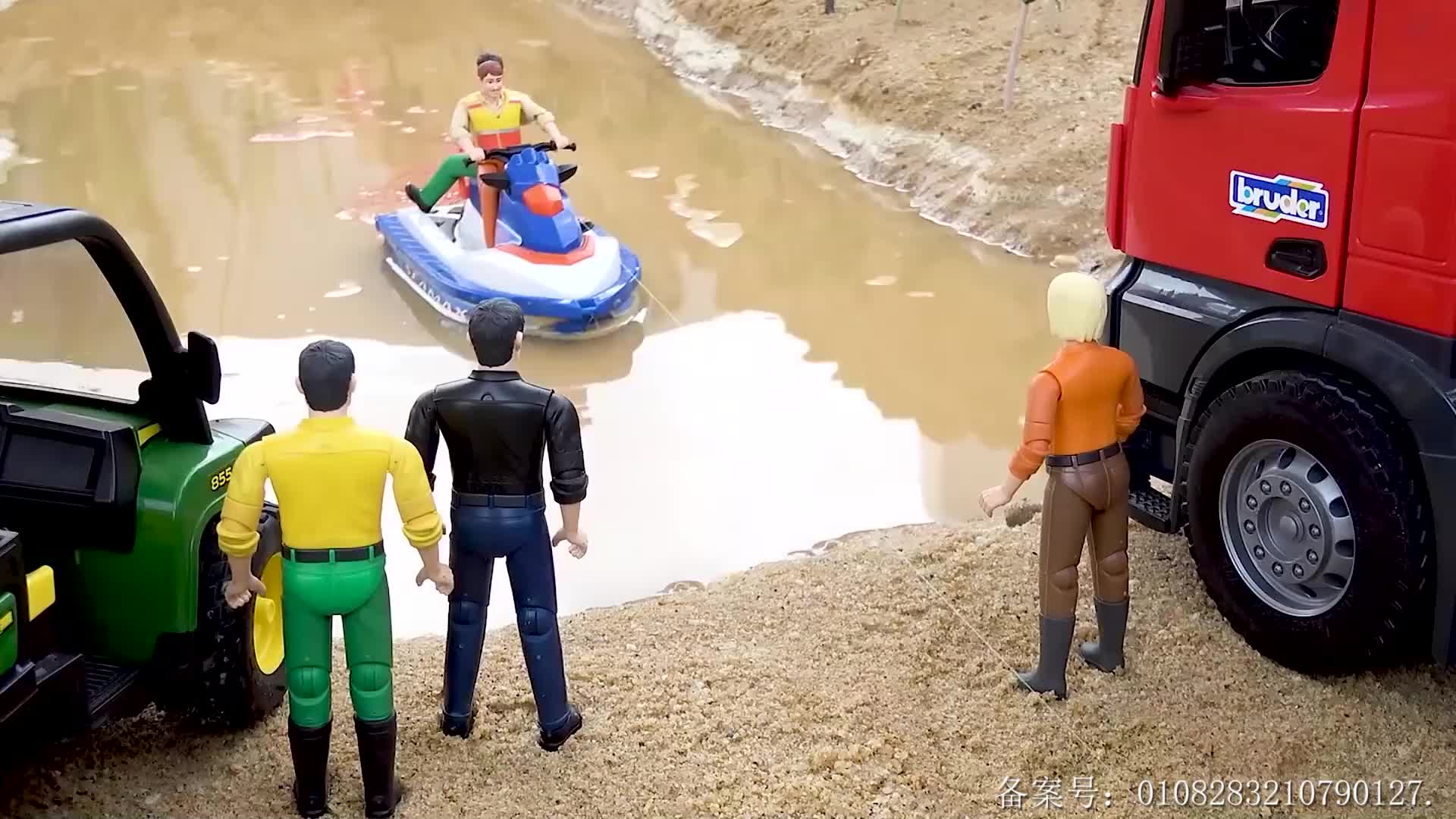 户外工程车 第21集视频封面图