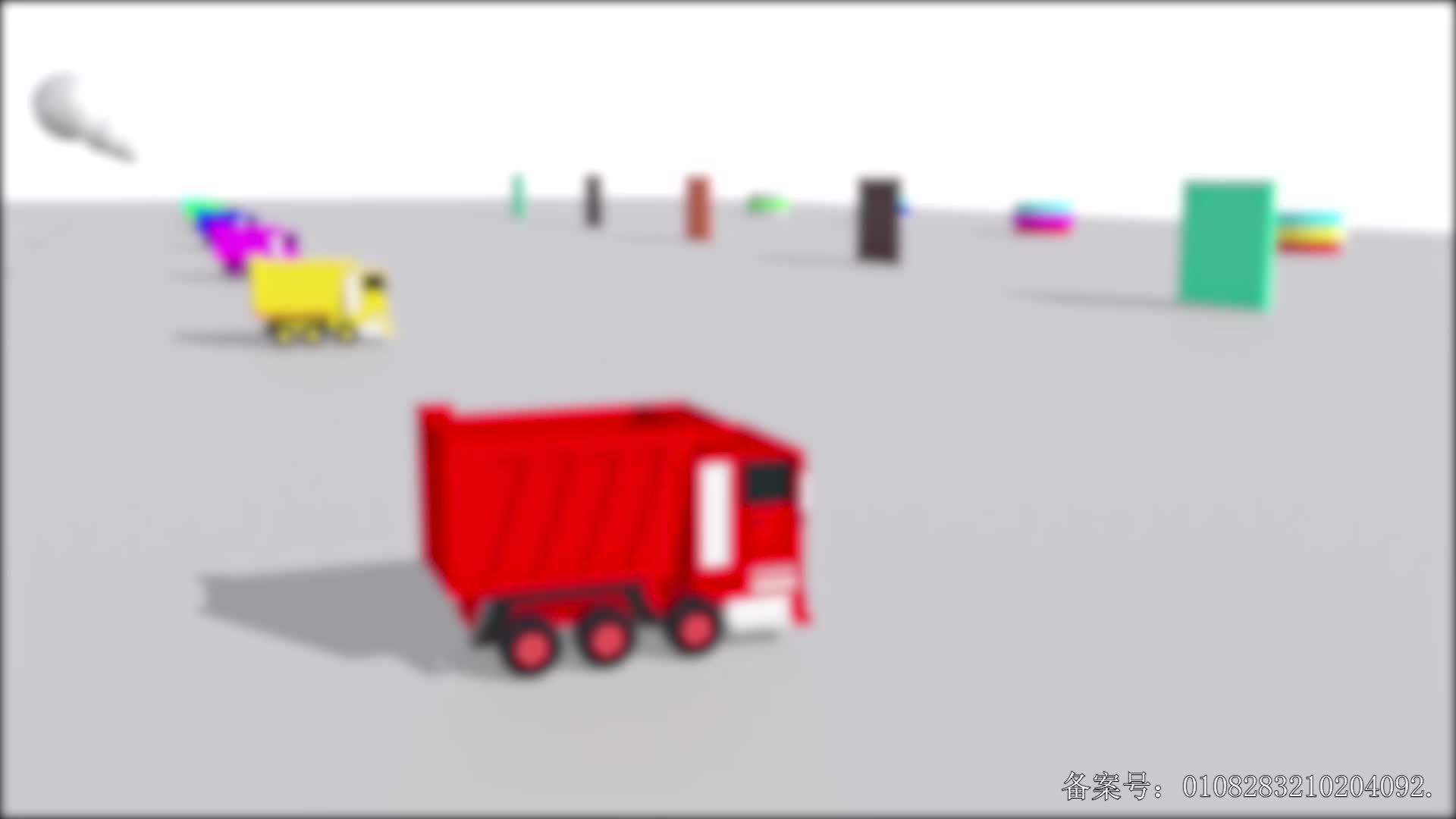 颜色益趣园第二十九季 第8集视频封面图