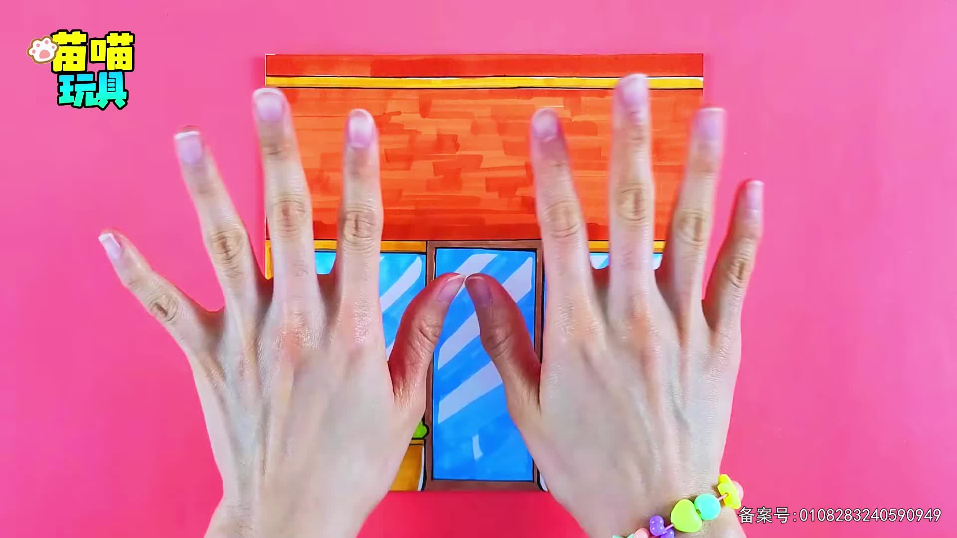 元气公主换装派对第二季 第65集视频封面图