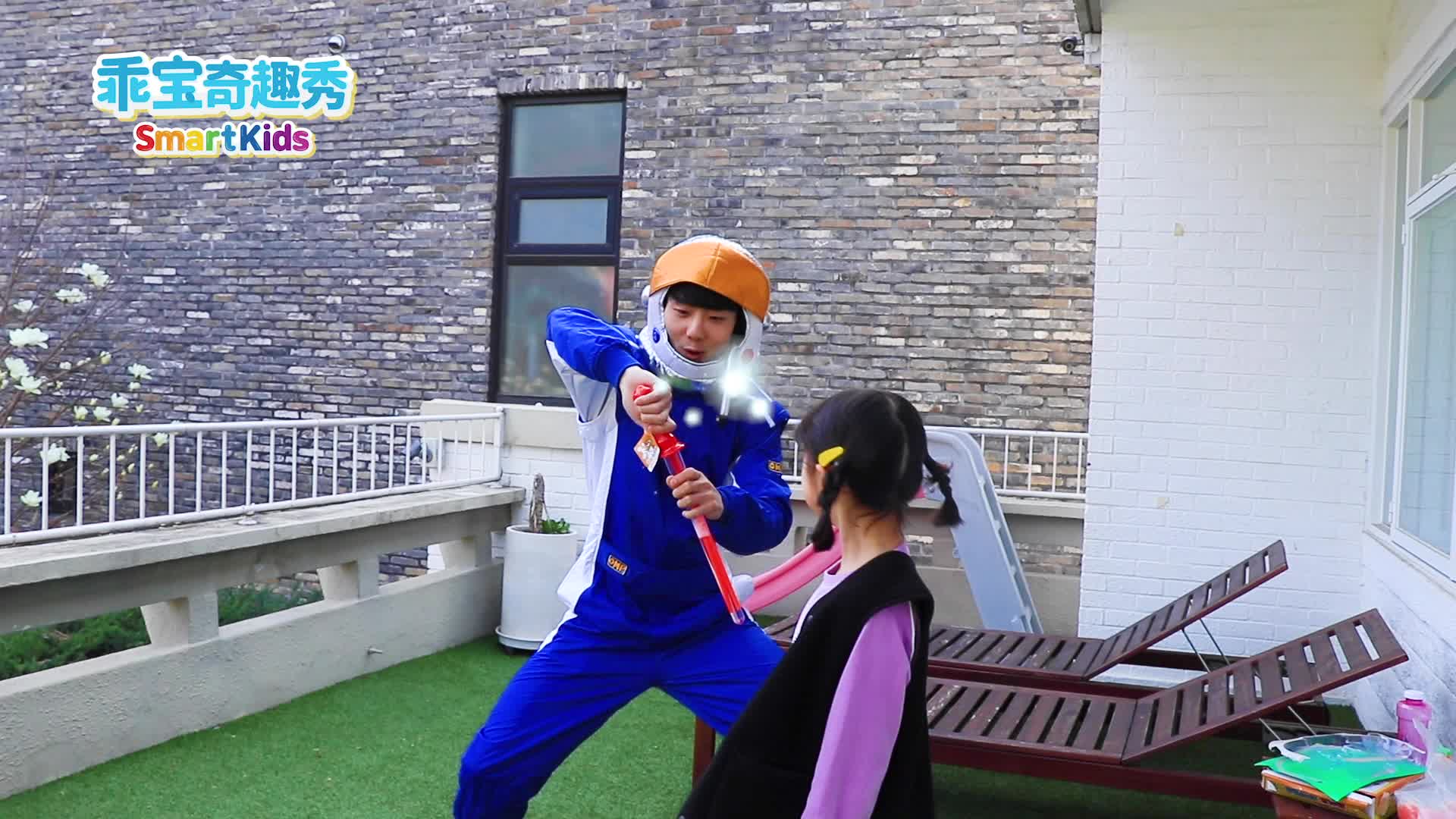 乖宝奇趣秀 第78集视频封面图