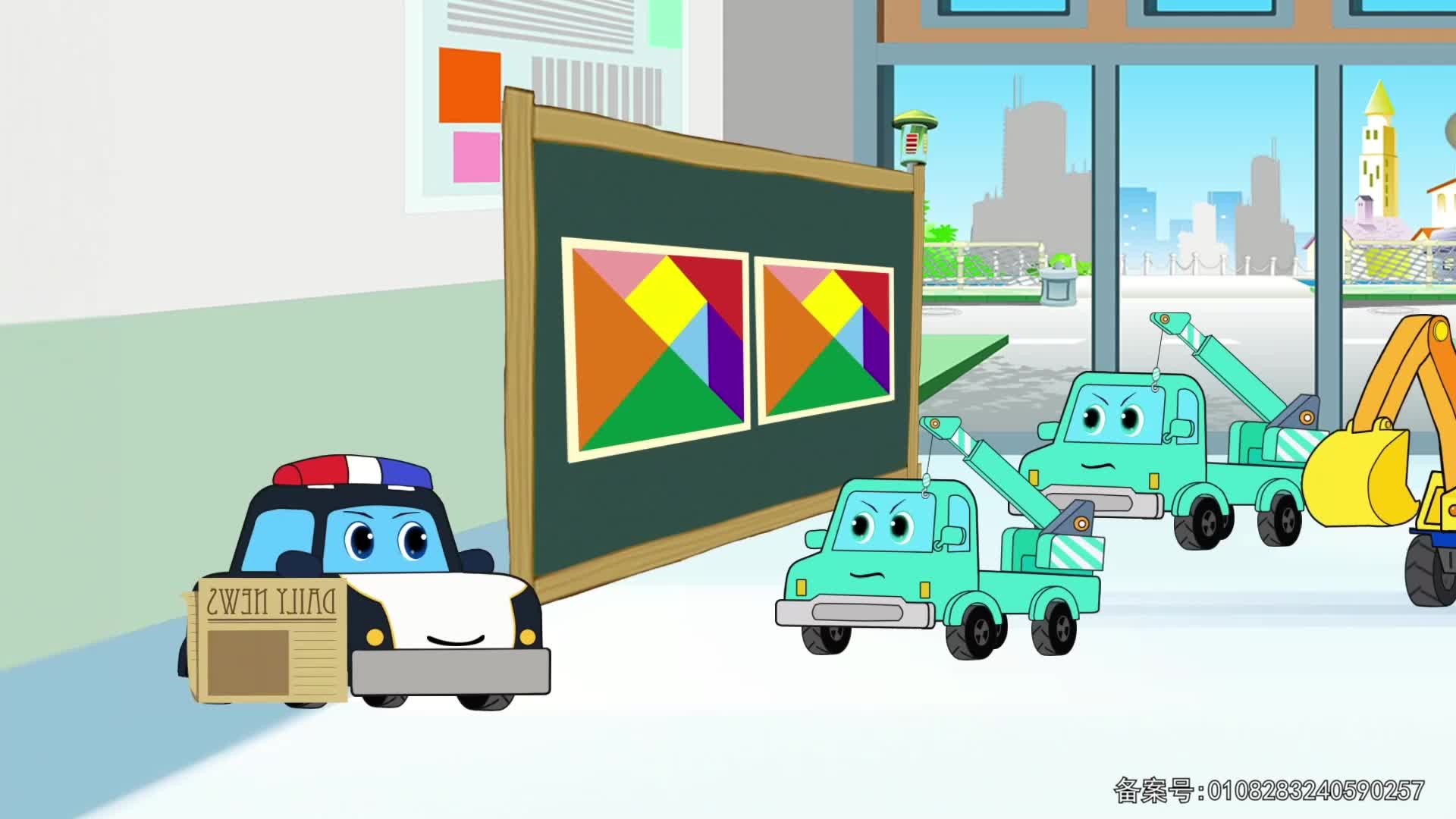 工程车传奇故事 第21集视频封面图