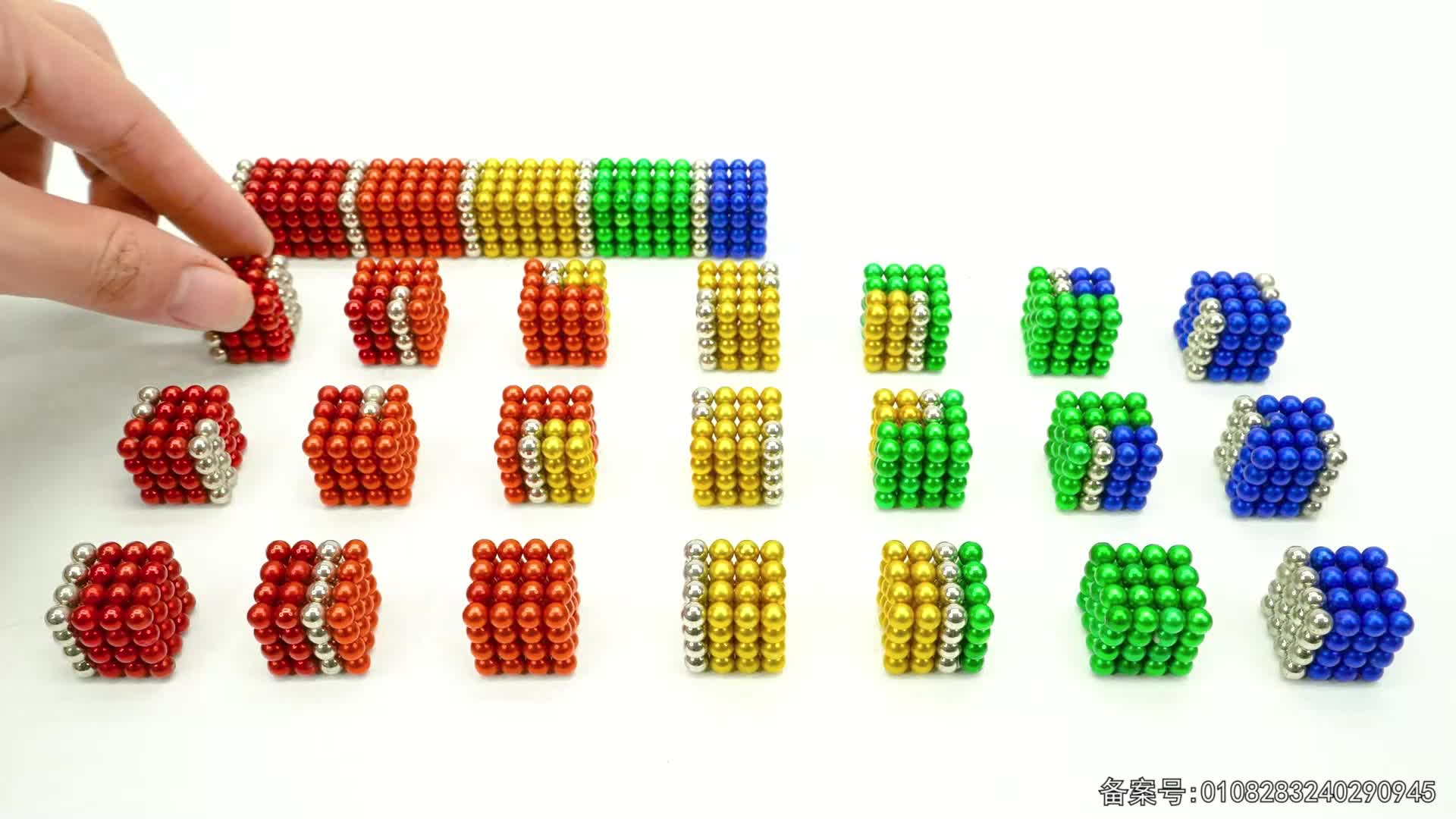 巴克球仓鼠之家 第13集视频封面图