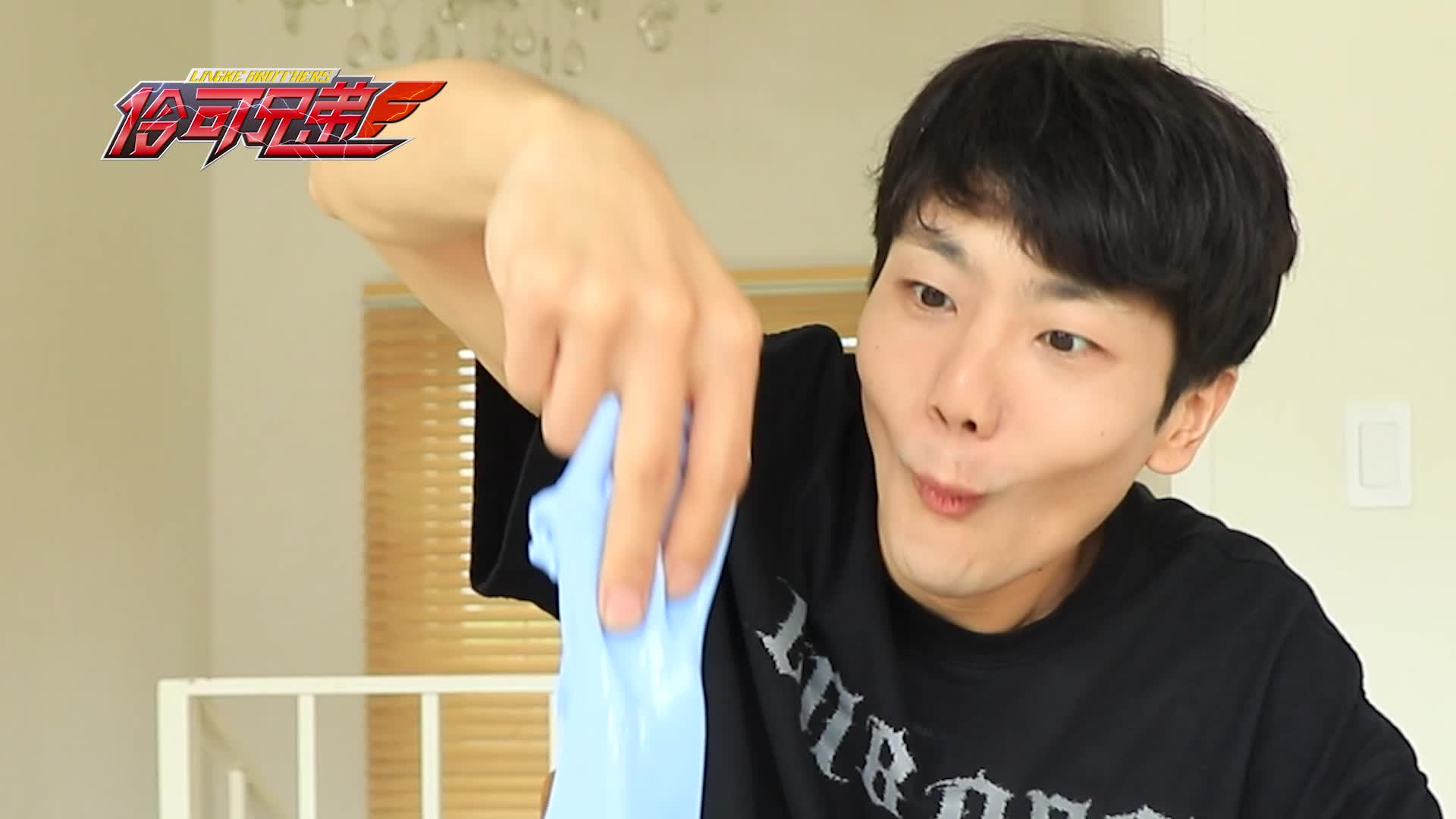 伶可兄弟 第94集视频封面图