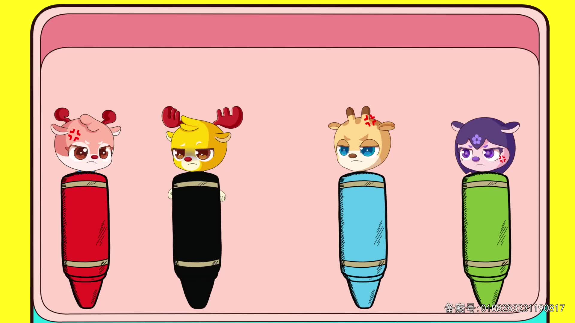 小鹿叮当趣味乐园 第55集视频封面图