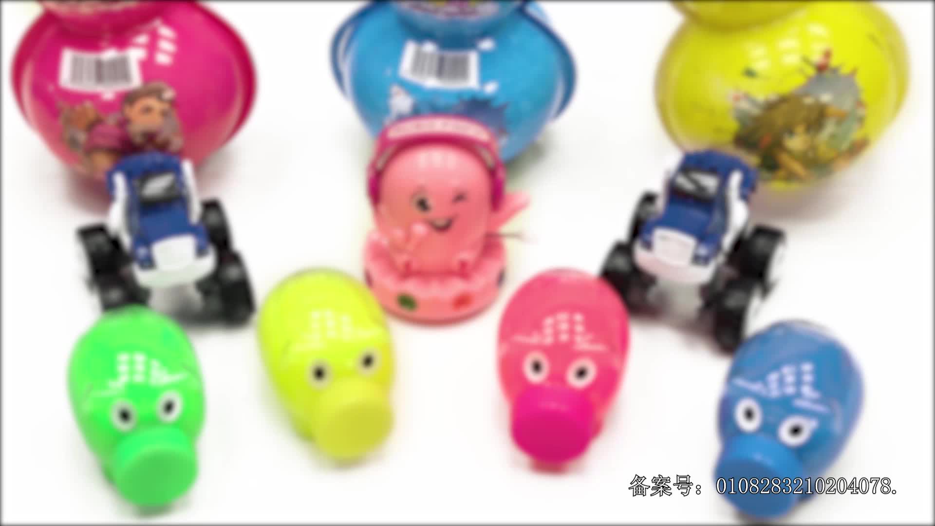 颜色益趣园第十五季 第19集视频封面图