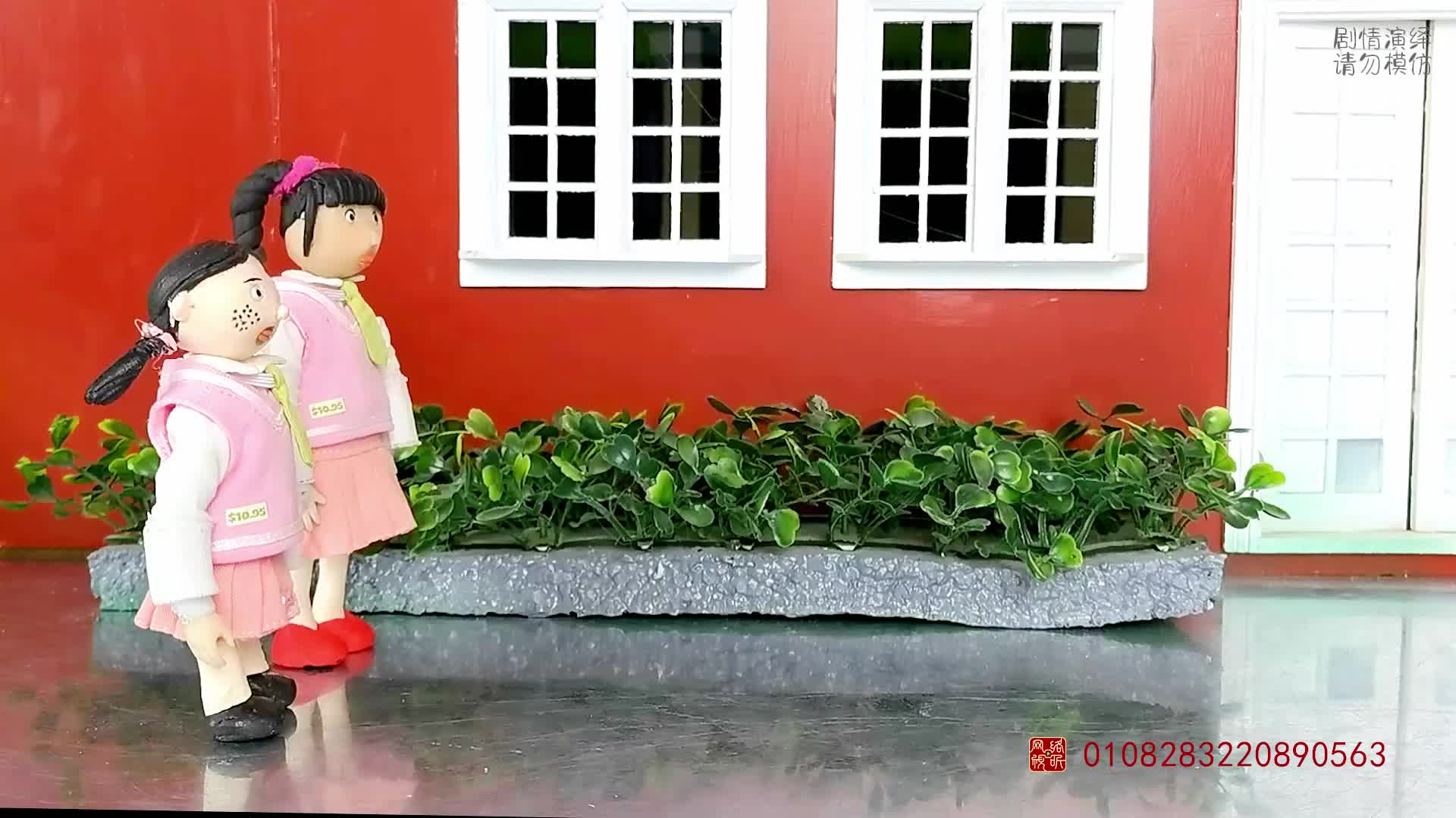 怪小逗和火爆老师 第324集视频封面图