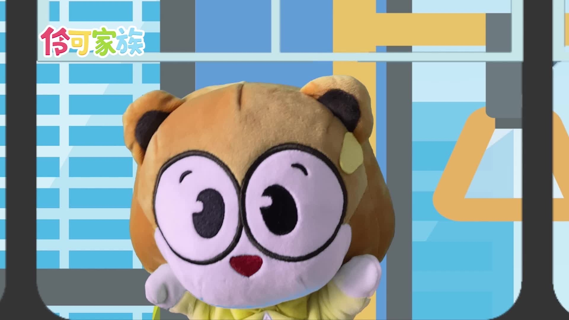 小伶儿歌 第46集视频封面图