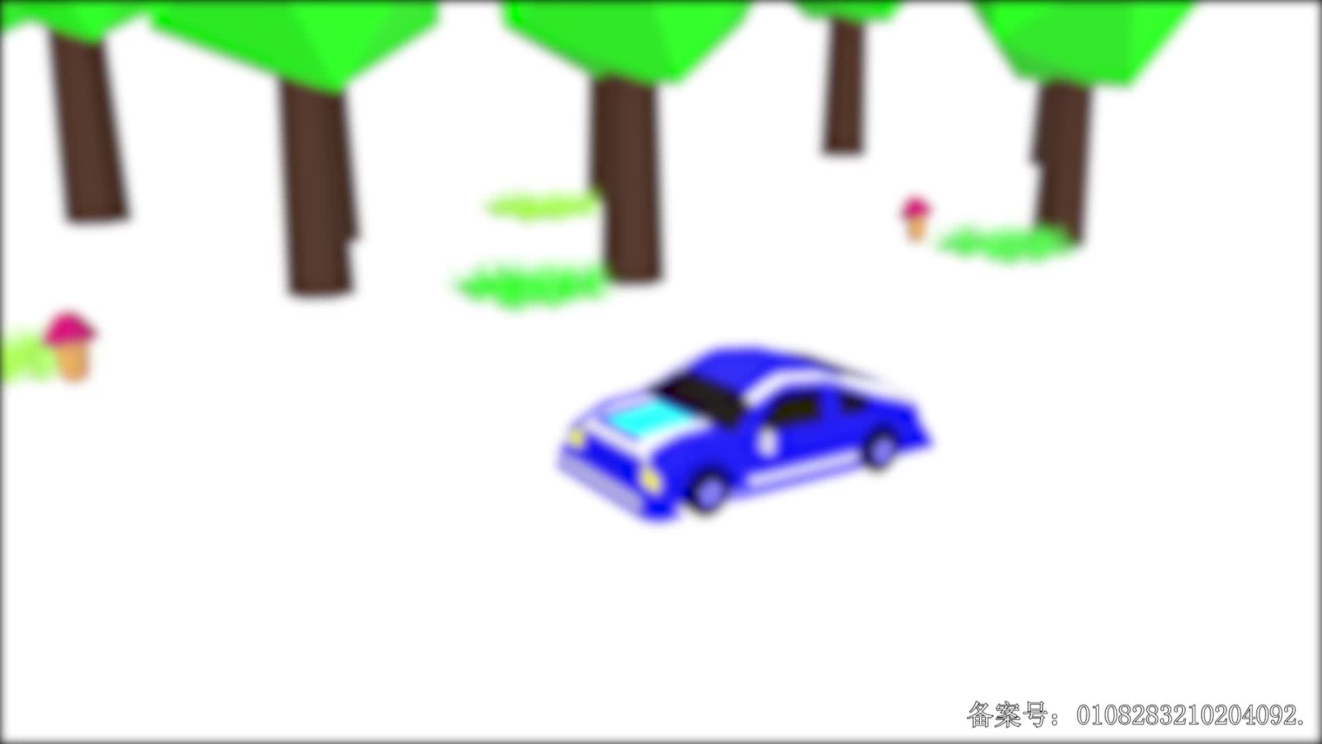 颜色益趣园第二十九季 第6集视频封面图