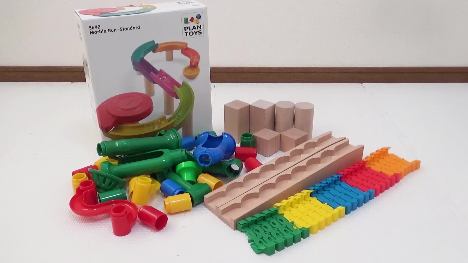 弹珠轨道玩具趣玩 第8集视频封面图