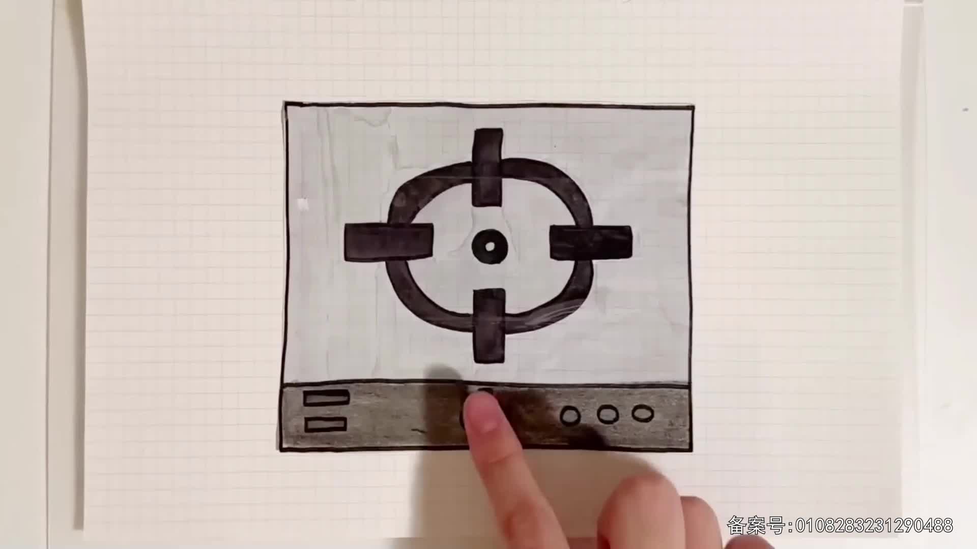 儿童益智安静书 第50集视频封面图