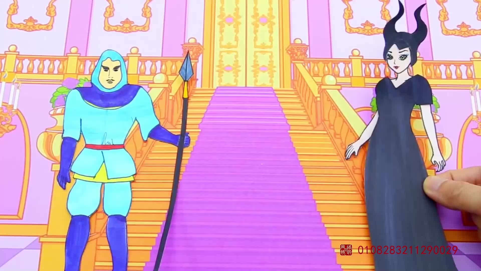 魔法公主变装秀 第18集视频封面图