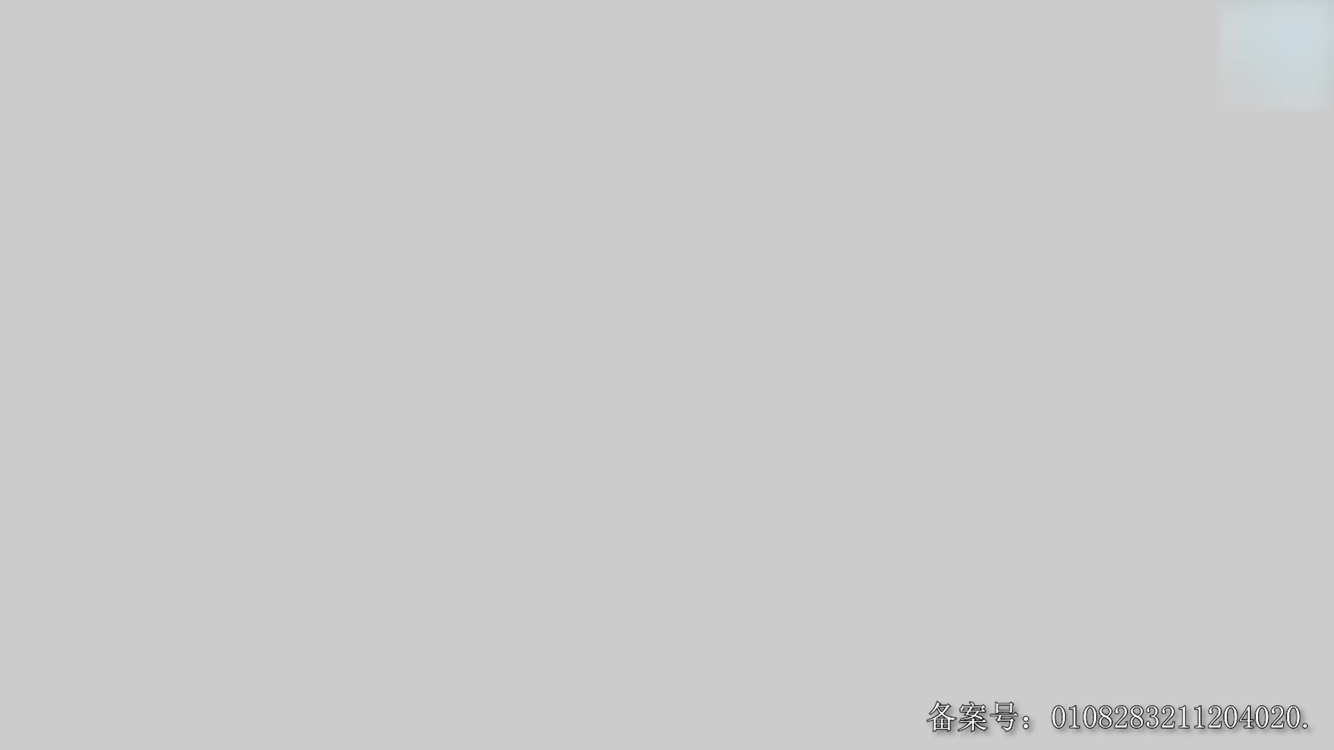 汽车玩具剧 第15集视频封面图