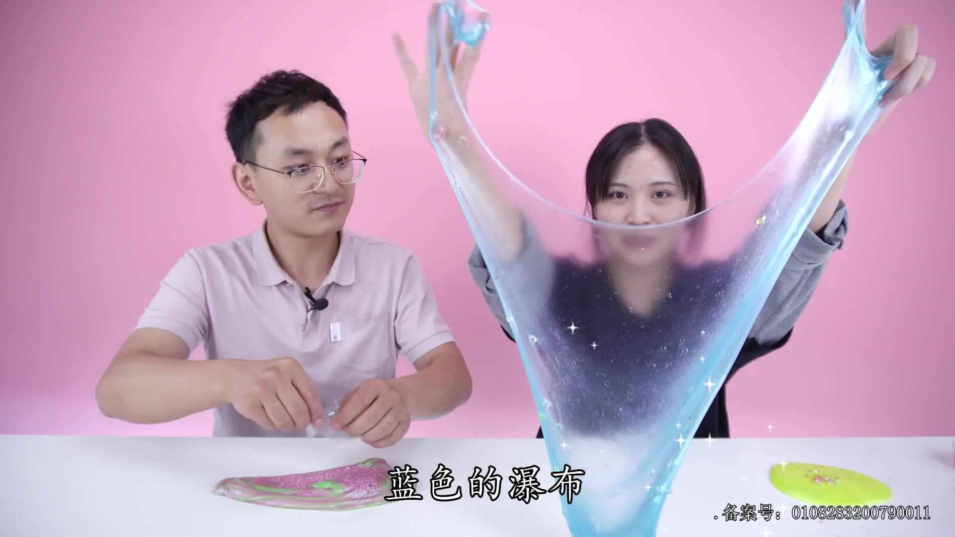 小志和玩具第一季 第10集视频封面图