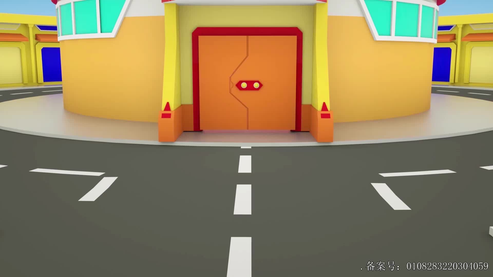汽车宝贝工程队第四季 第14集视频封面图