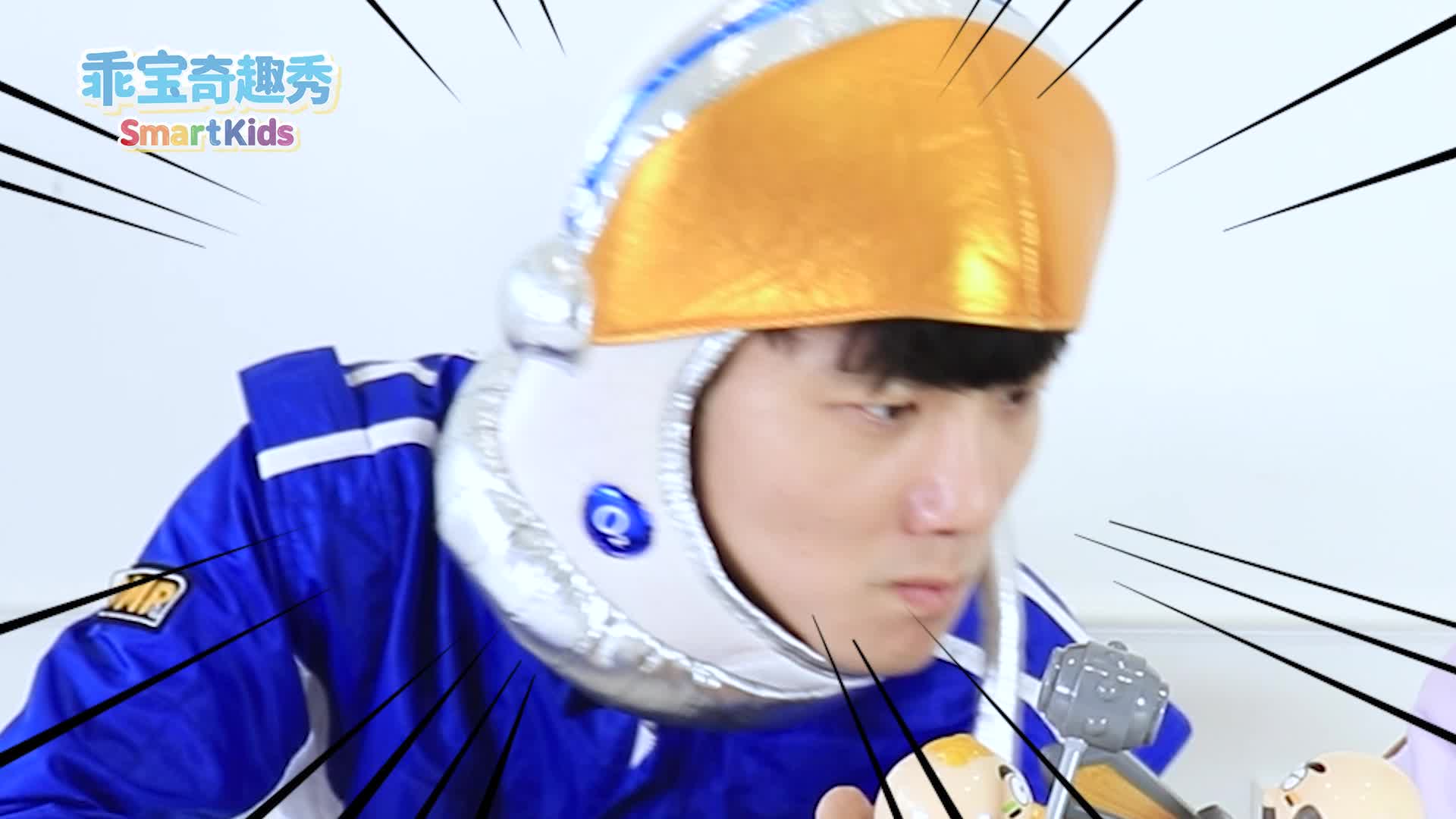 乖宝奇趣秀 第77集视频封面图