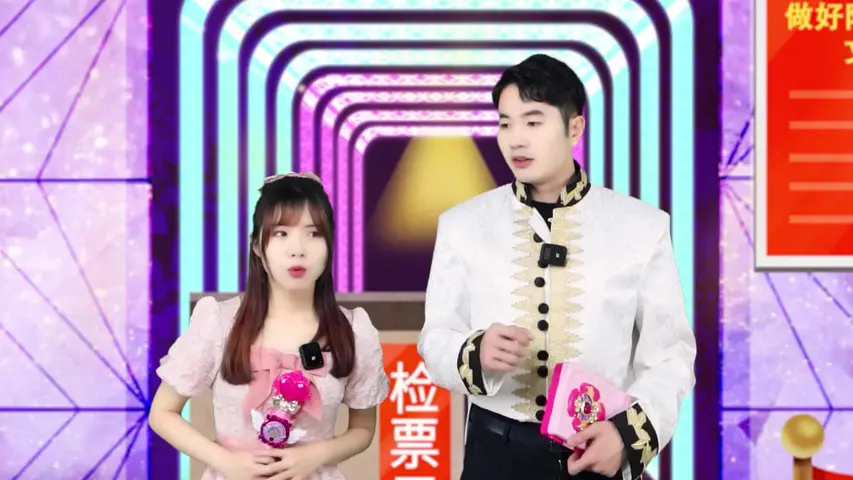 苏菲露比魔法日记 25集