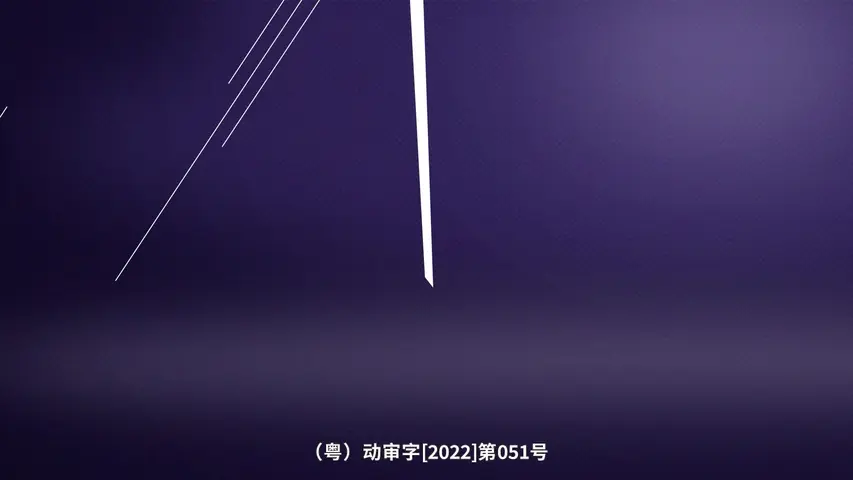 列车超人之速拼游戏 1集