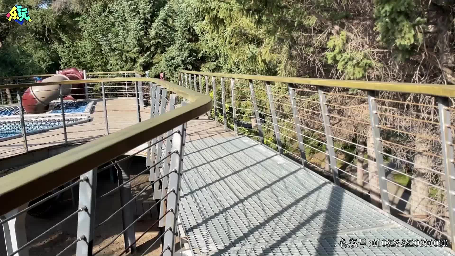 乐玩恐龙大冒险 第14集视频封面图