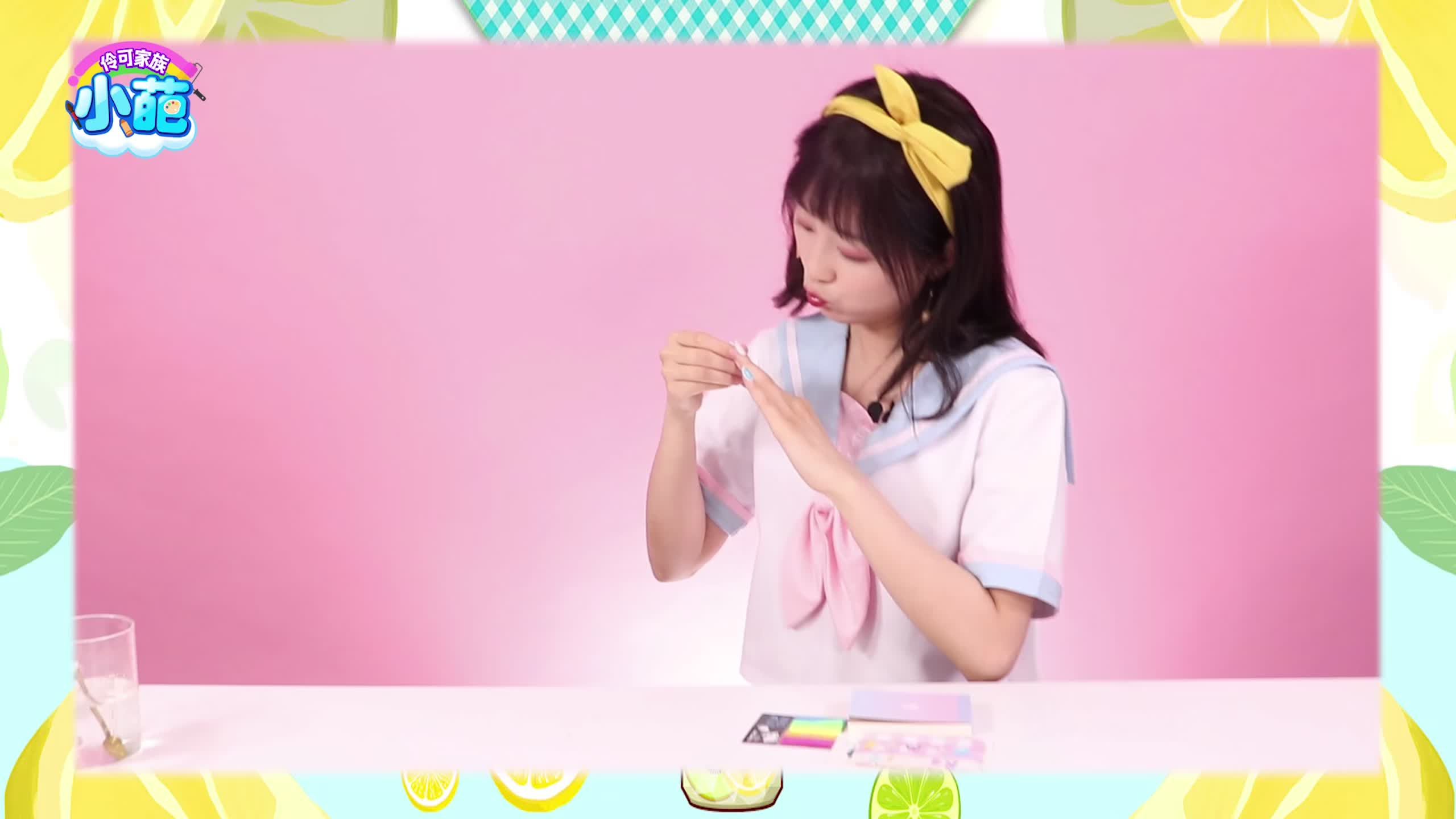 伶可家族小葩 第69集视频封面图