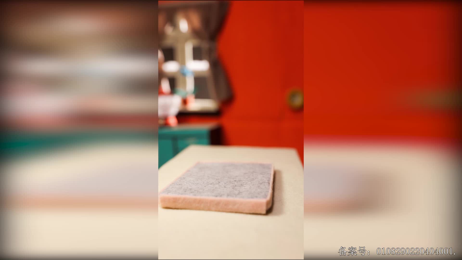 红胡子定格动画 第11集视频封面图