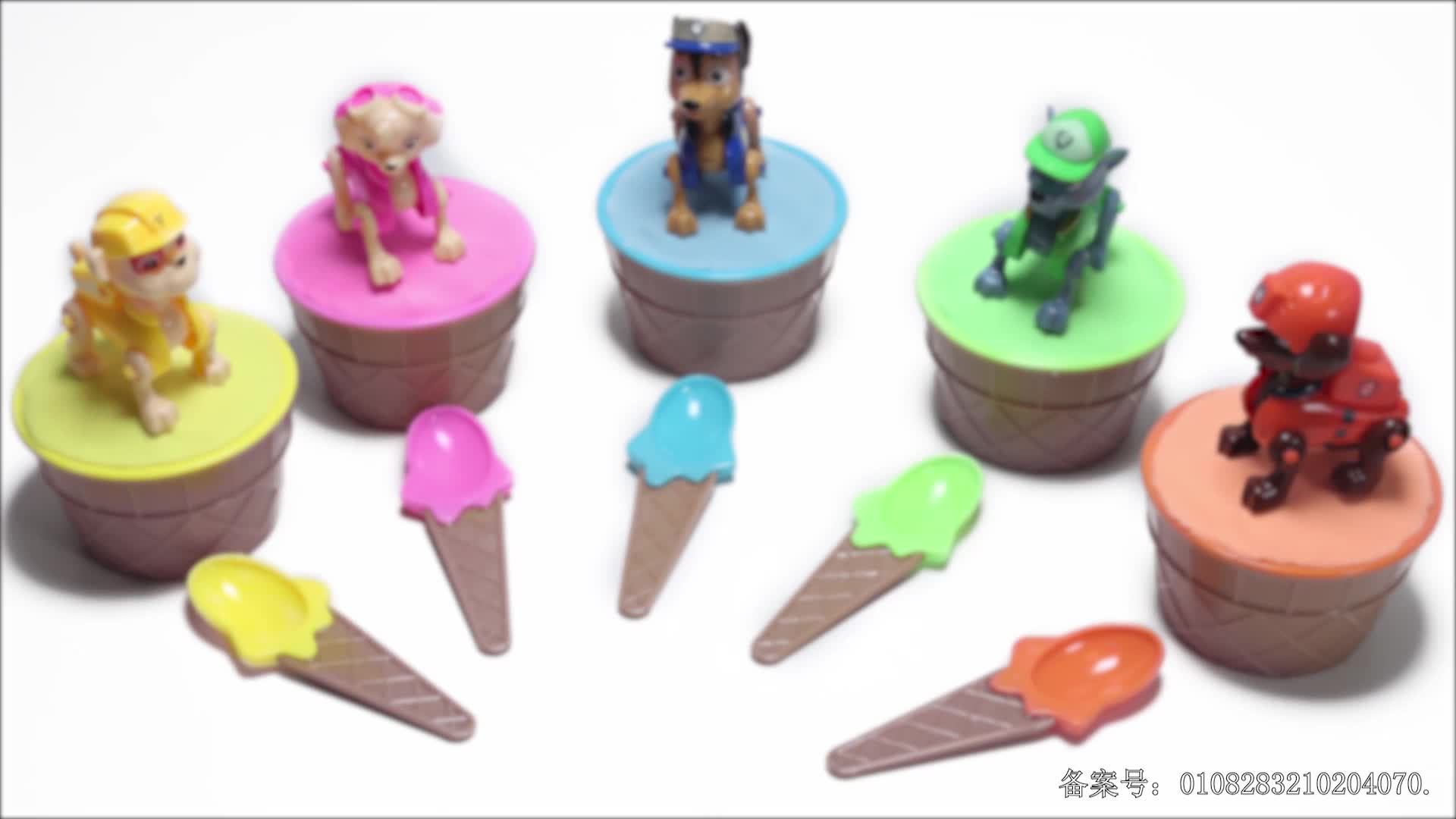 颜色益趣园第二十季 第10集视频封面图