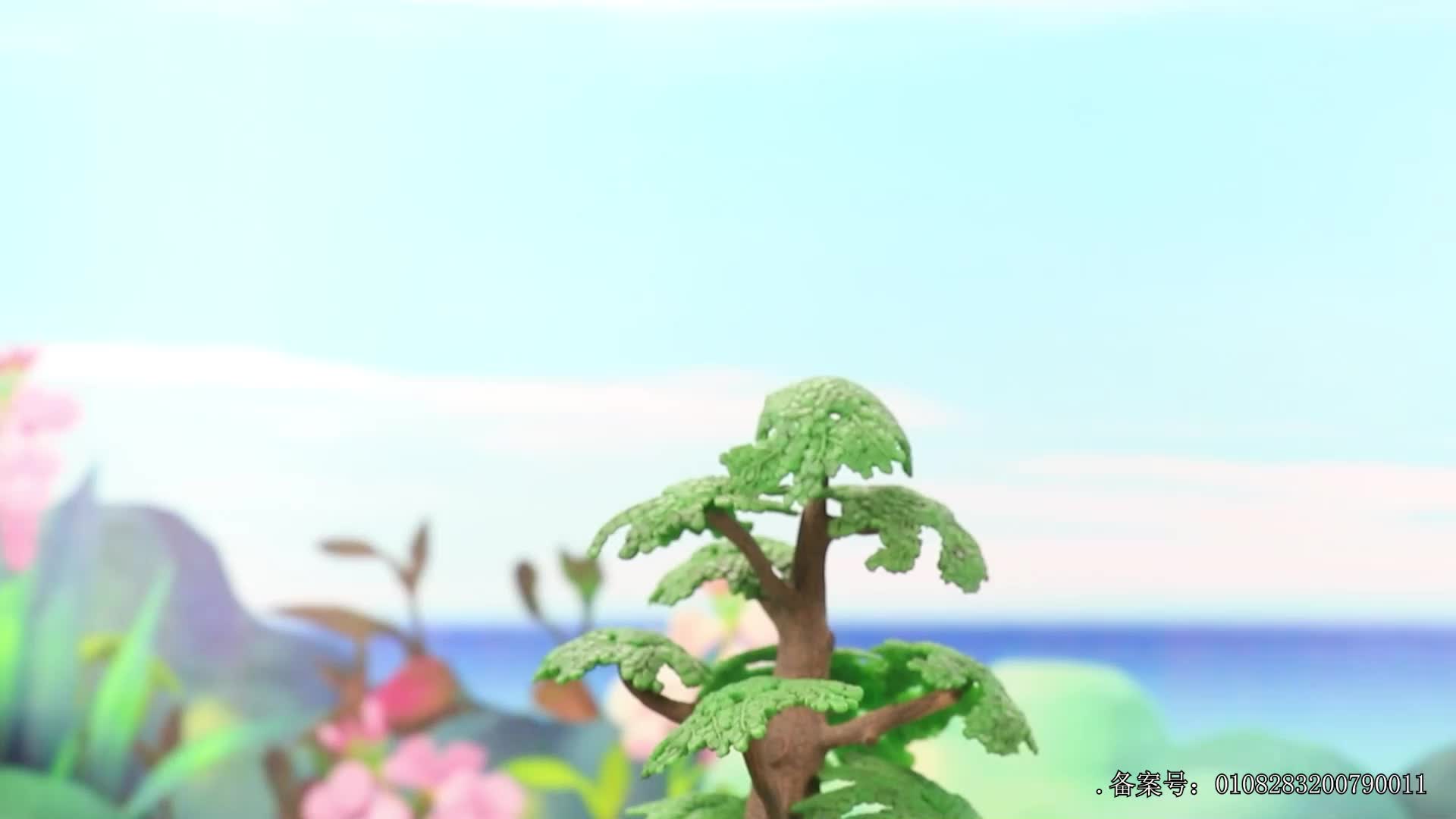 小志和玩具第七季 第108集视频封面图