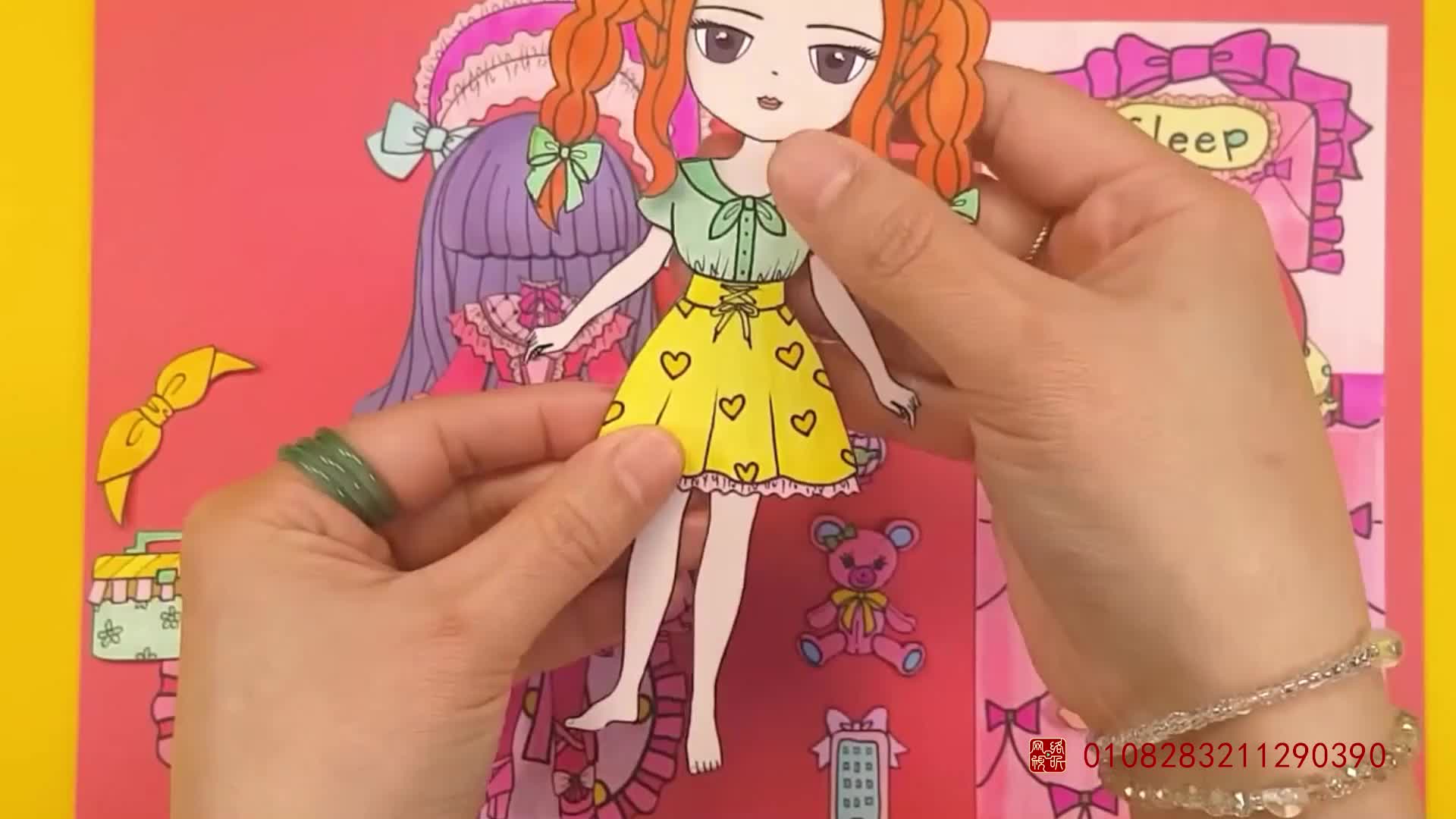 童话公主变装秀 第17集视频封面图