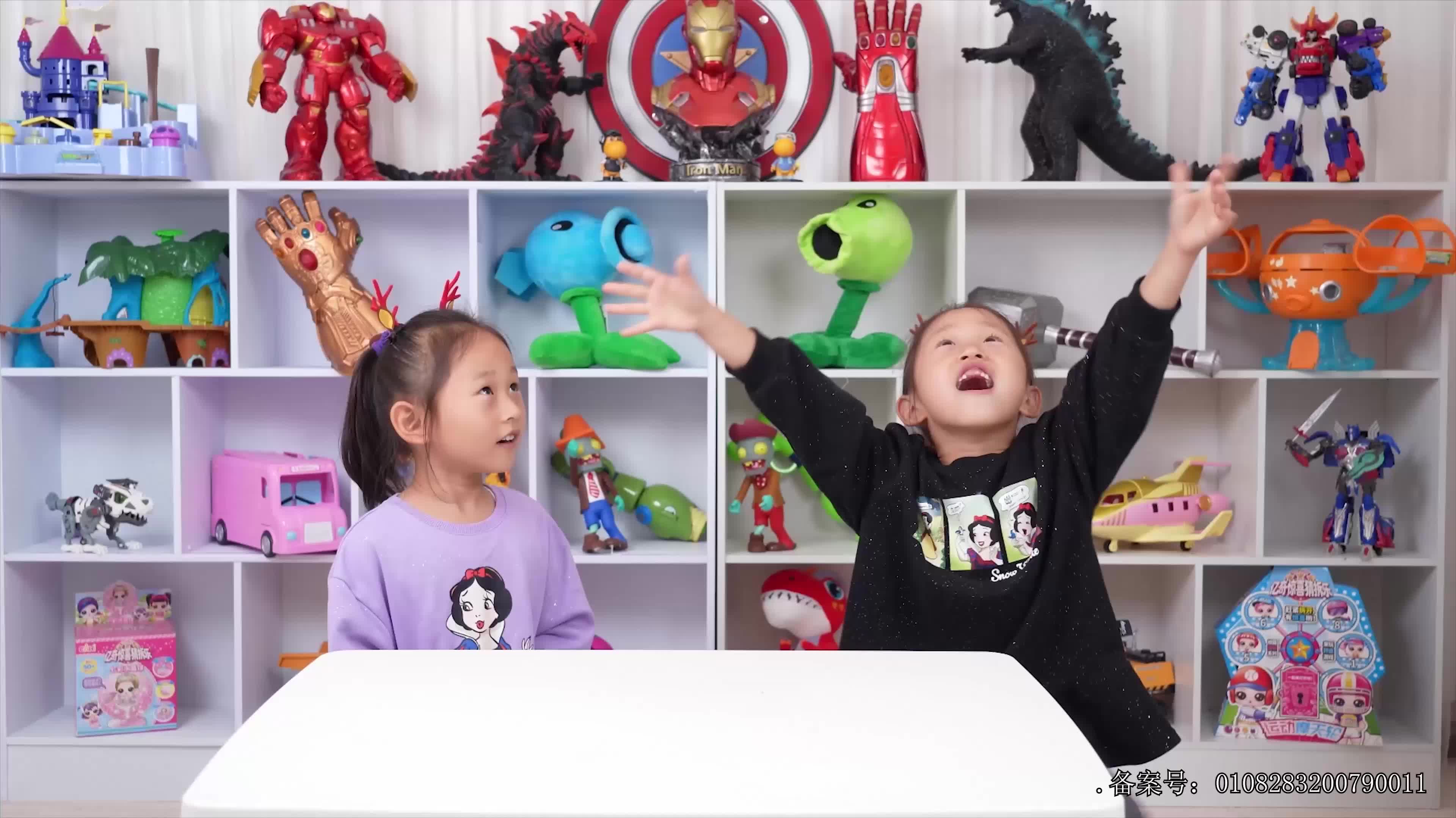 小志和玩具第七季 第53集视频封面图