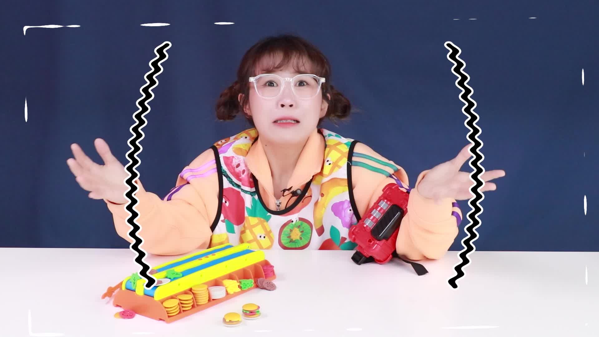 伶可家族夏天 第67集视频封面图
