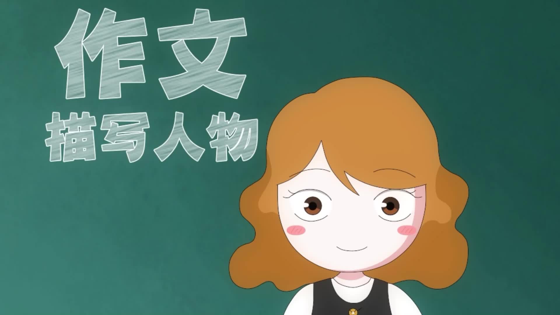 爆笑米小圈 第80集视频封面图