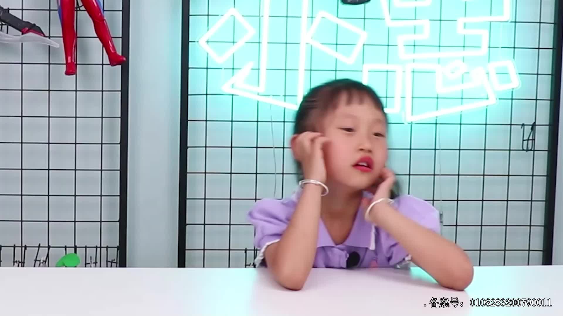 小志和玩具第七季 第89集视频封面图