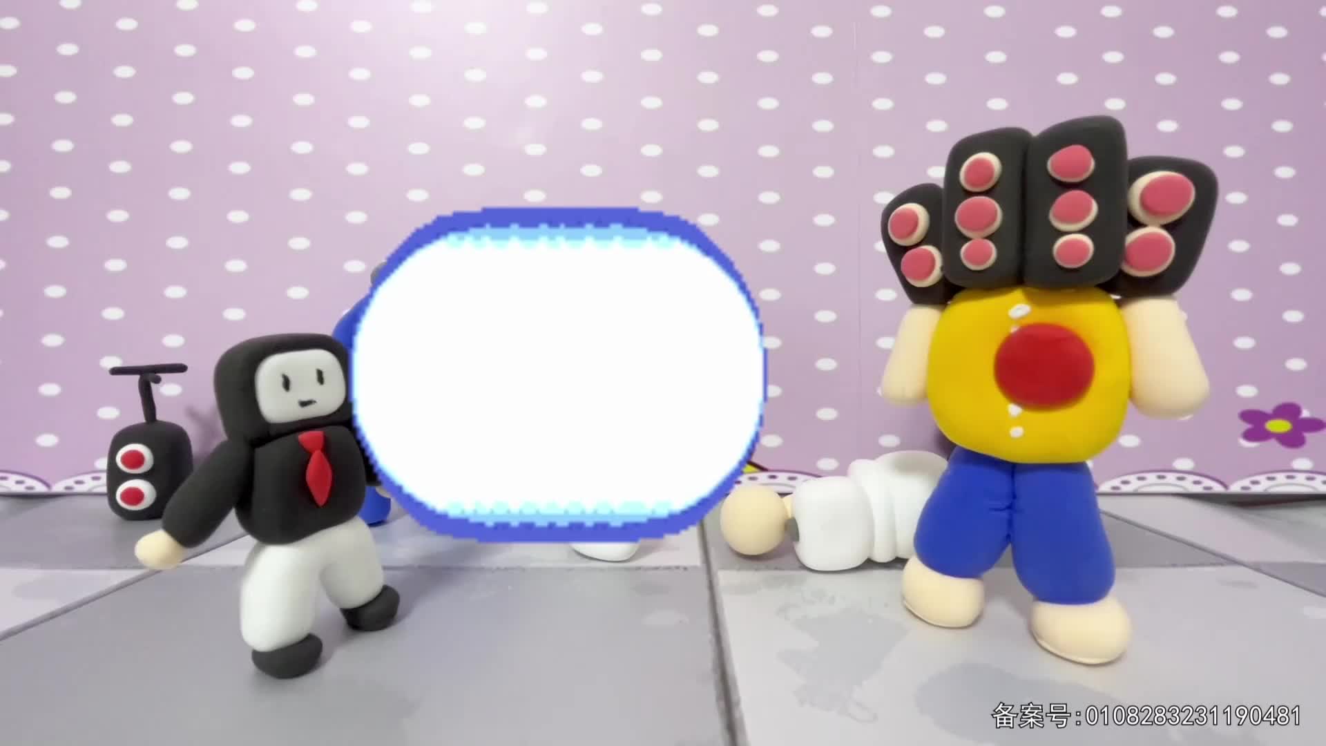 电视人监控人大对战 第11集视频封面图