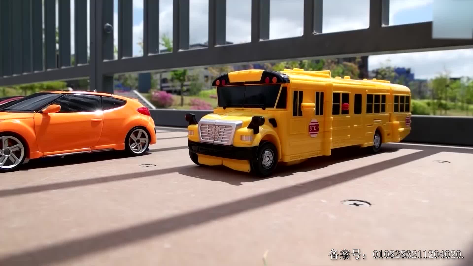 汽车玩具剧 第52集视频封面图