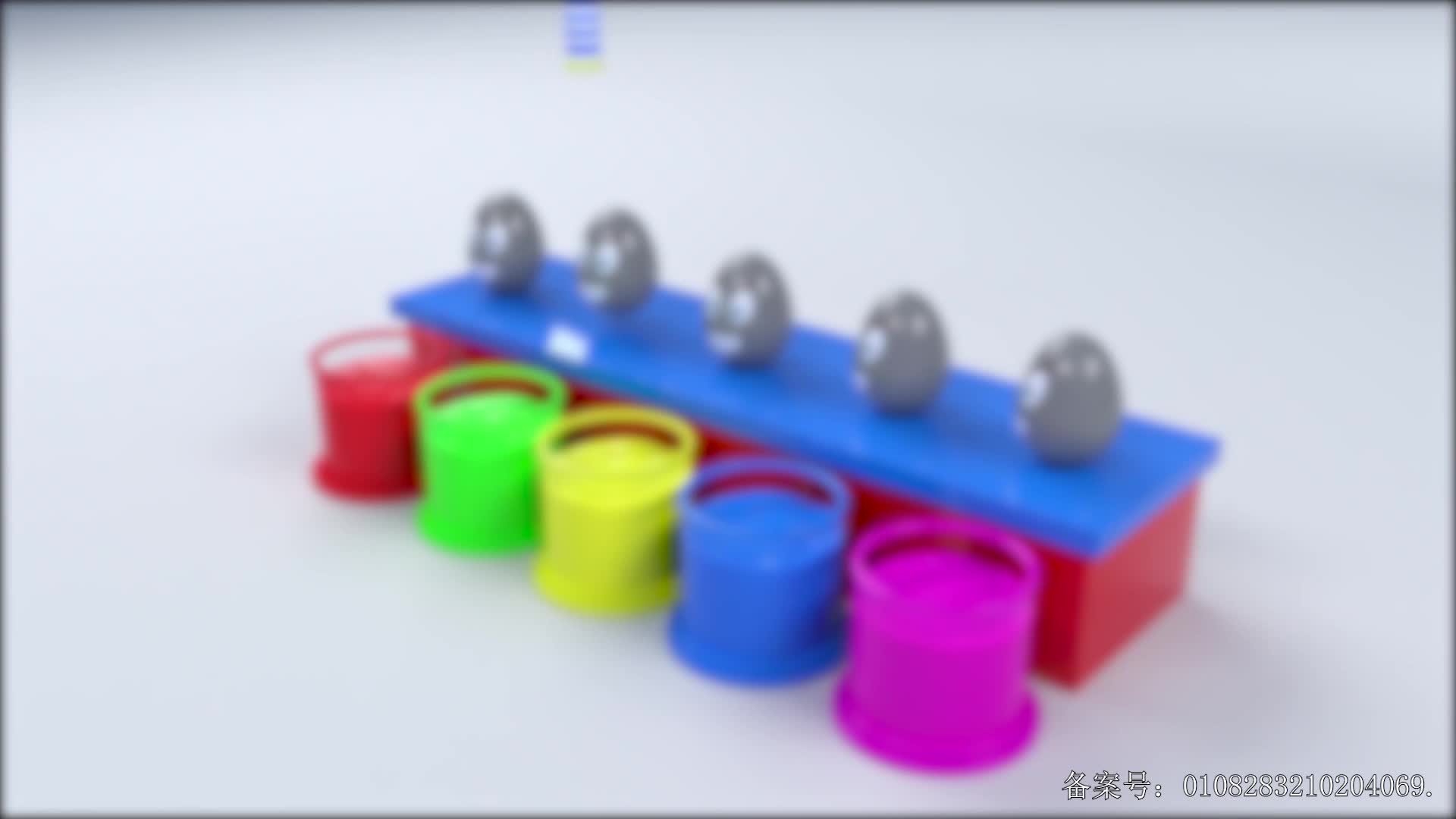 颜色益趣园第二十一季 第6集视频封面图