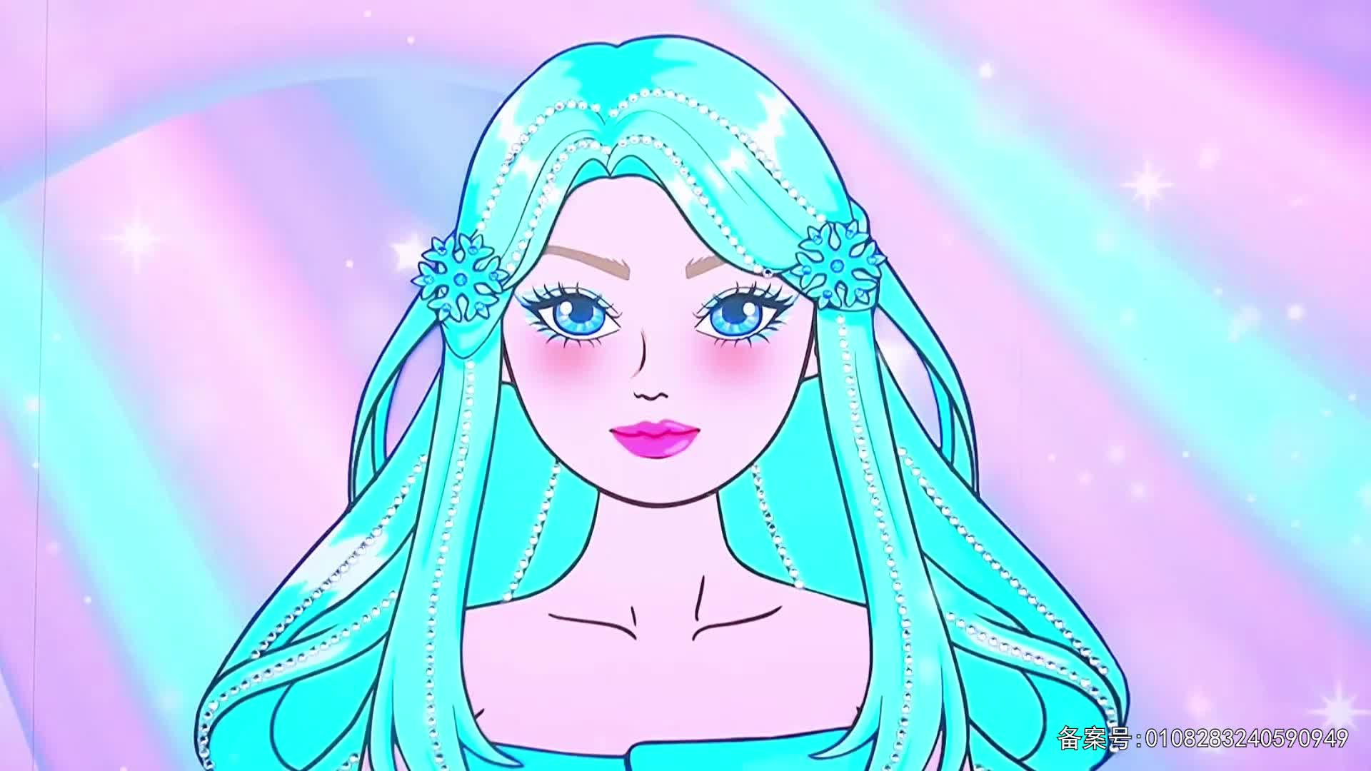 元气公主换装派对第二季 第3集视频封面图