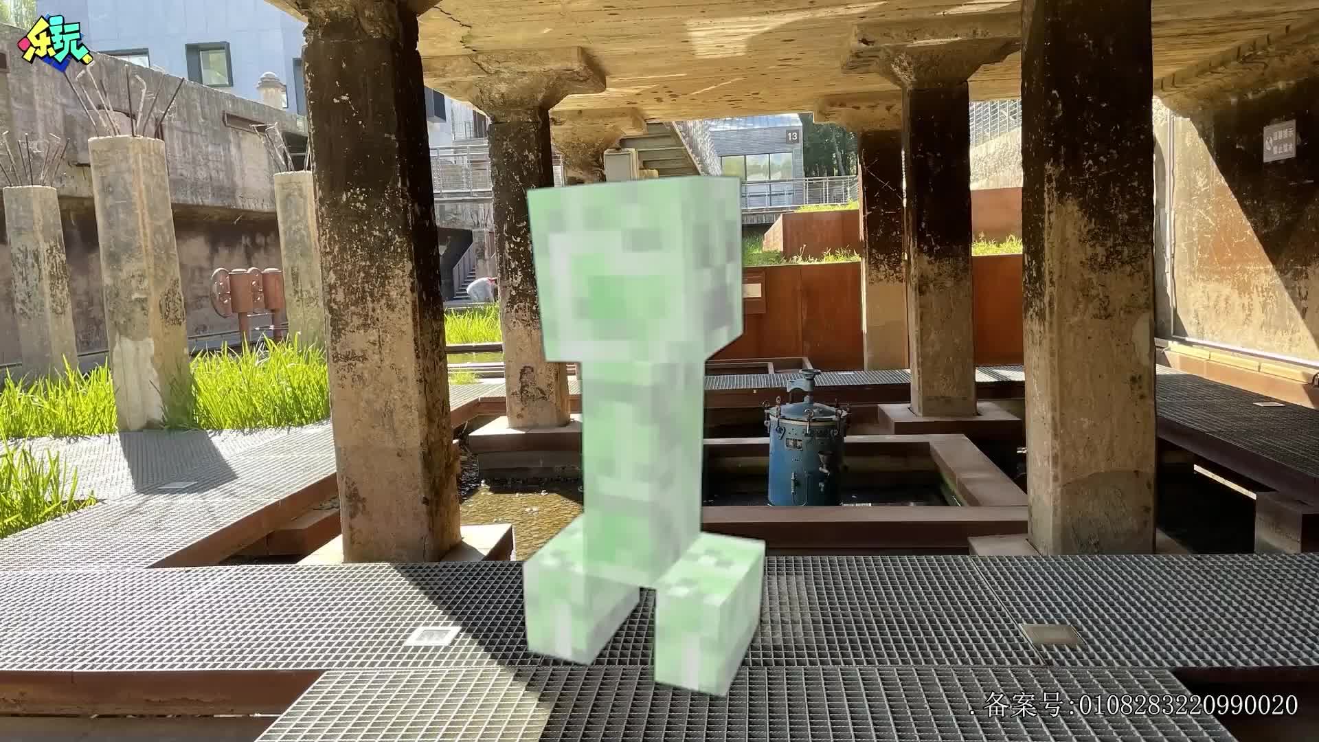 乐玩恐龙大冒险 第27集视频封面图